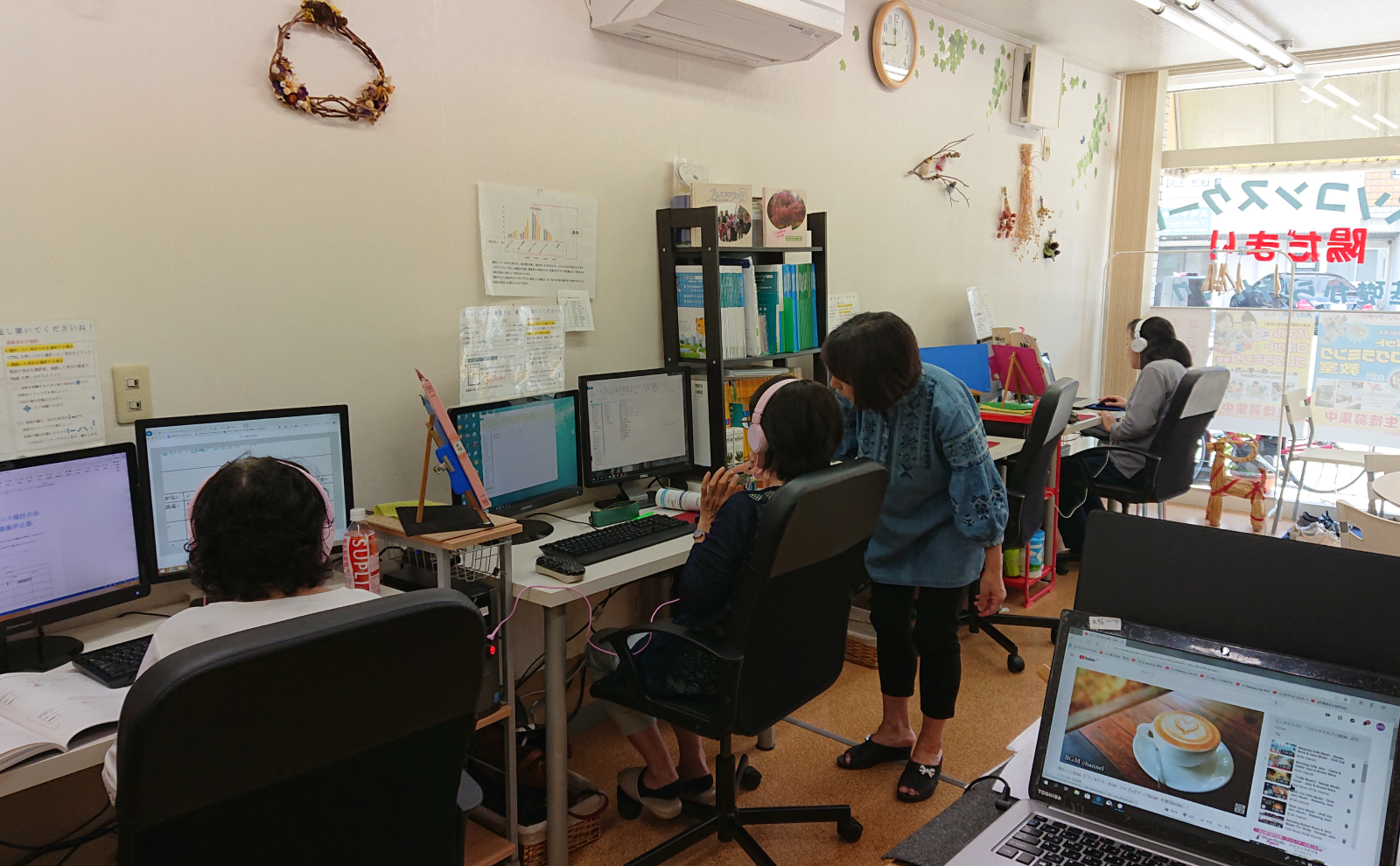 初めての方から、資格取得を目指す方までサポート